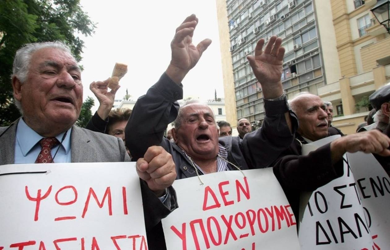 «Χτυπούν» από δυο πλευρές τους συνταξιούχους