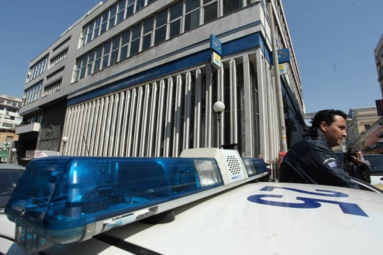 Στη ΓΑΔΑ ο στυγερός δολοφόνος στα ΕΛΤΑ
