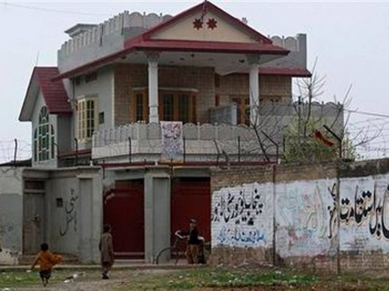 Aυτό είναι το σπίτι που έμενε ο Μπιν Λάντεν