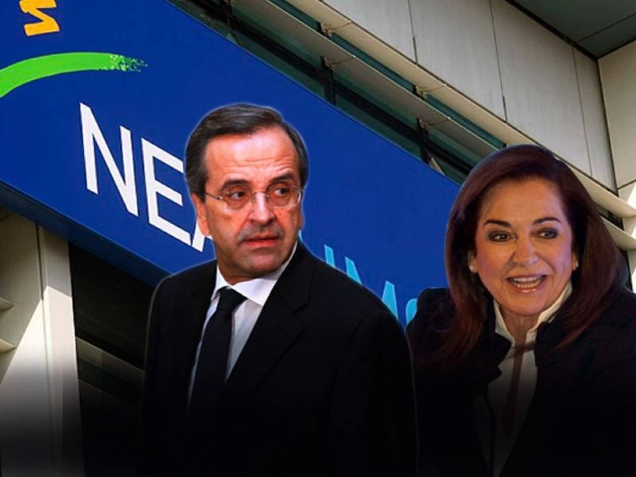 Ο Α. Σαμαράς ανοίγει την πόρτα στην Ντόρα