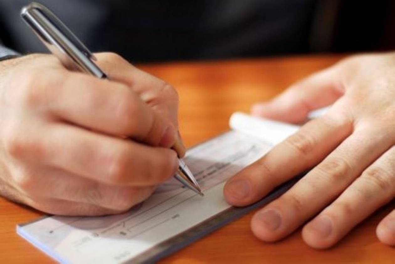 Πρόστιμα σε τράπεζα και Τειρεσία