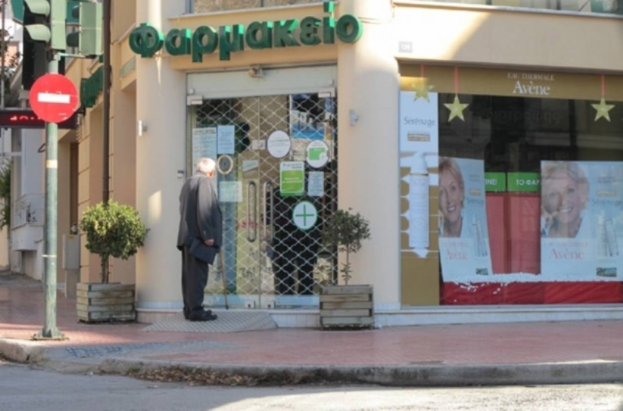 Χωρίς φάρμακα οι ασφαλισμένοι του ΕΟΠΥΥ