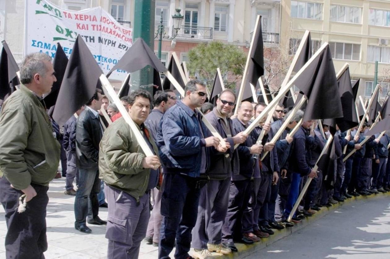 Απεργούν οι φορτοεκφορτωτές