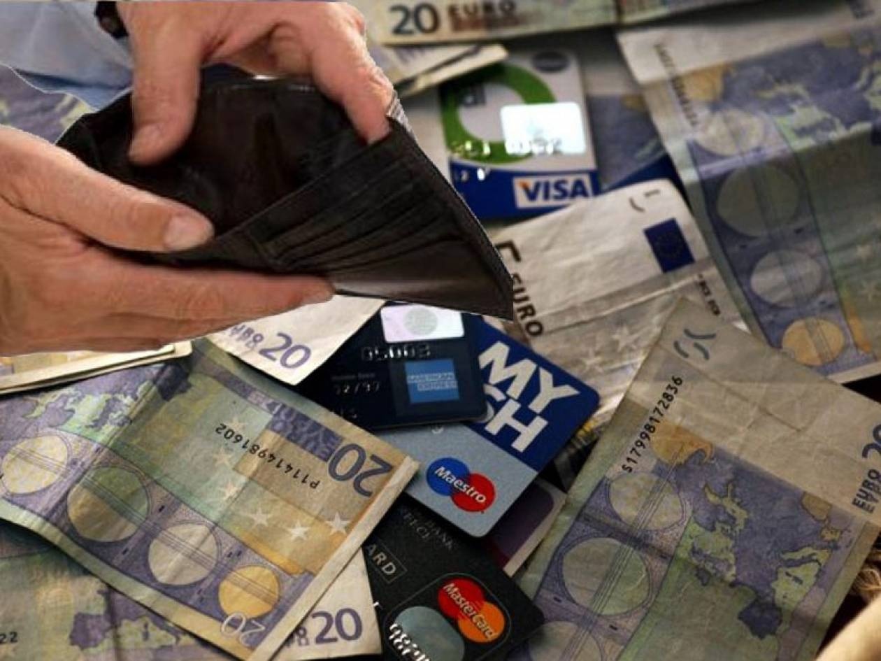 Μόλις που τα βγάζουν πέρα 6 στα 10 νοικοκυριά