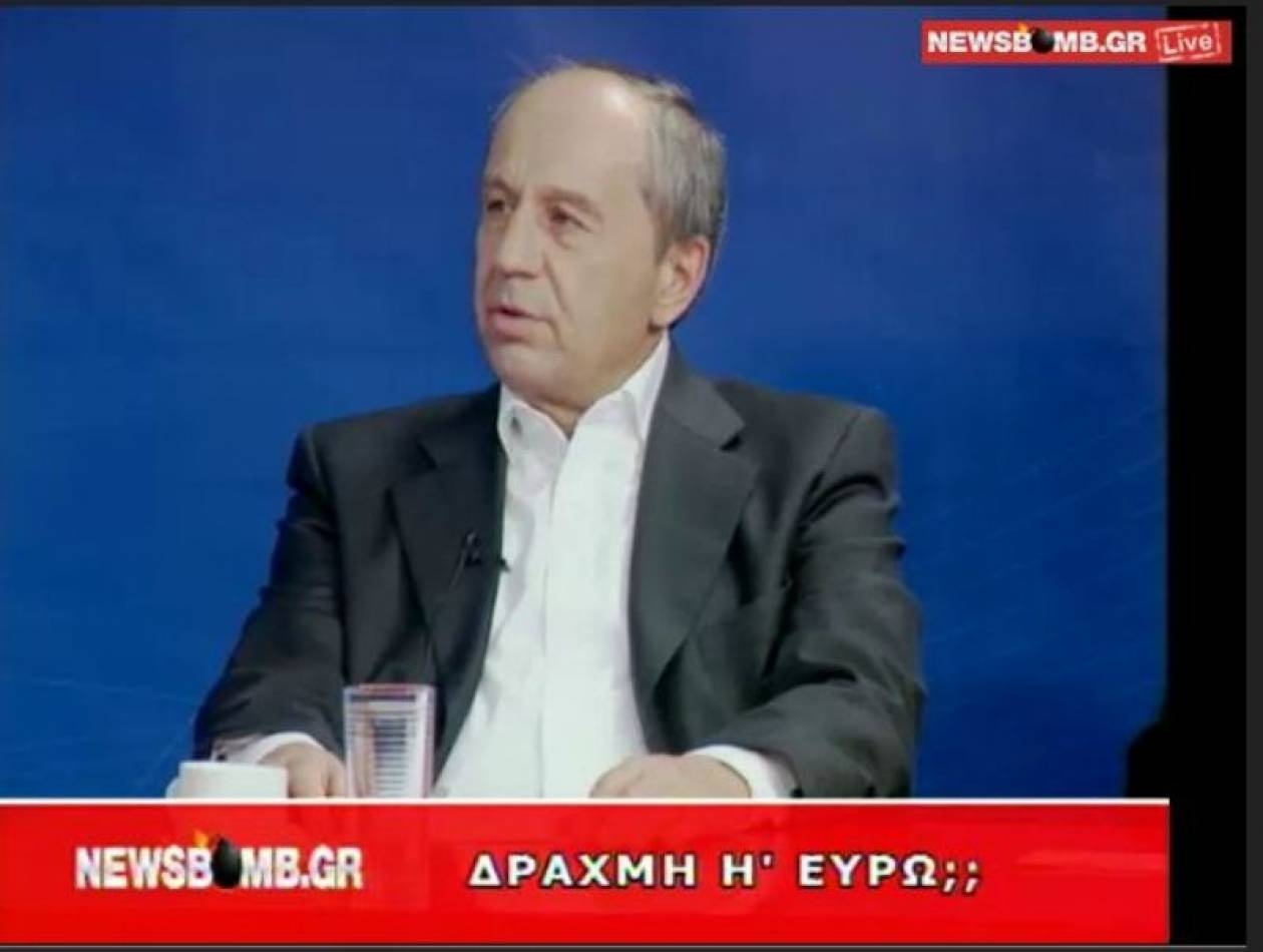 Ευρώ ή δραχμή; Η άποψη των καθηγητών