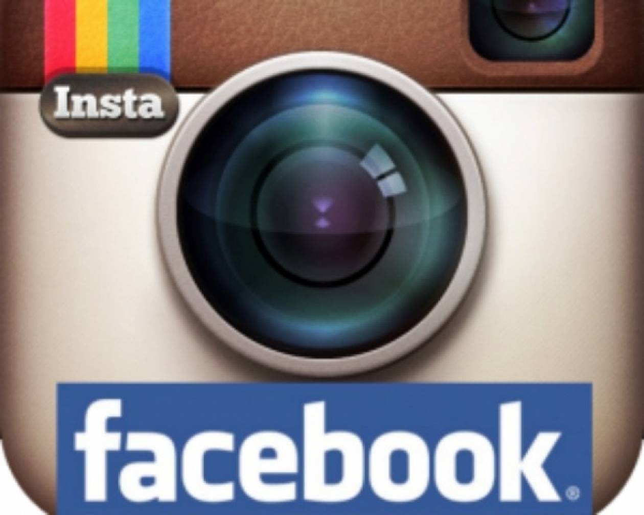 Το Facebook εξαγόρασε το Instagram!
