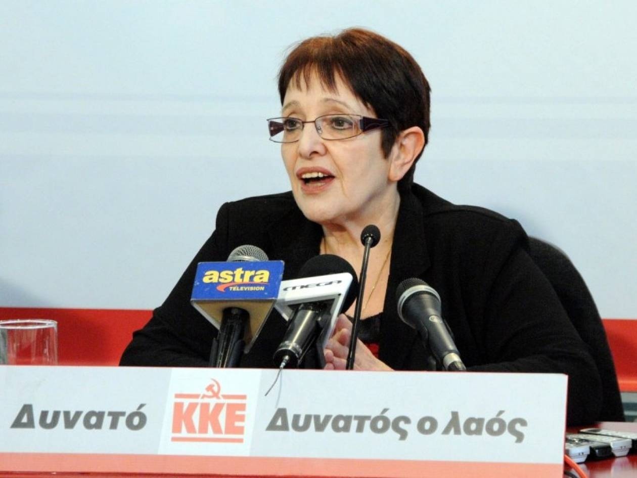 Παπαρήγα: Ο ΣΥΡΙΖΑ λέει ανέκδοτα