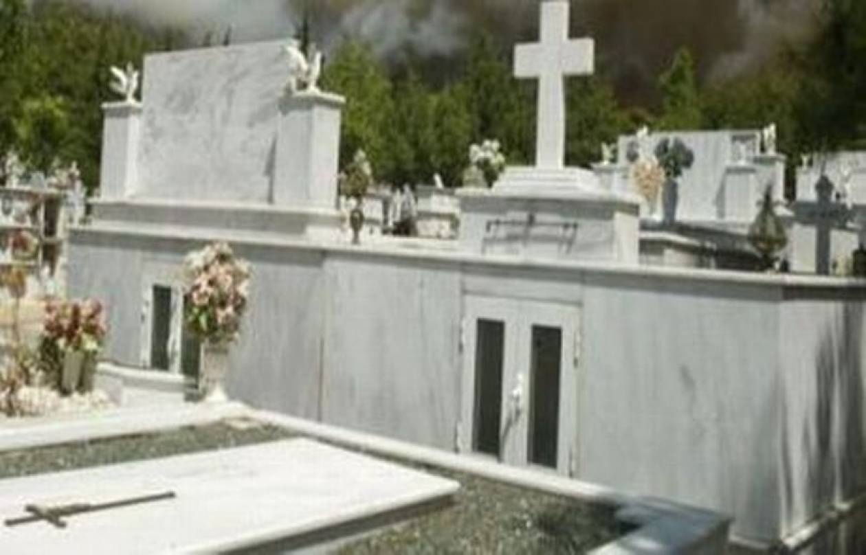 Βεβήλωσαν 240 τάφους στον Ίασμο Κομοτηνής