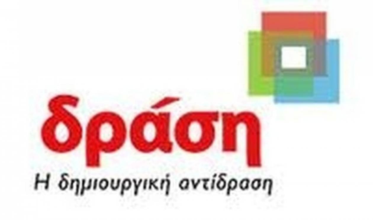 Με την ΔΡΑΣΗ υποψήφιος ο Γ. Καλτσής