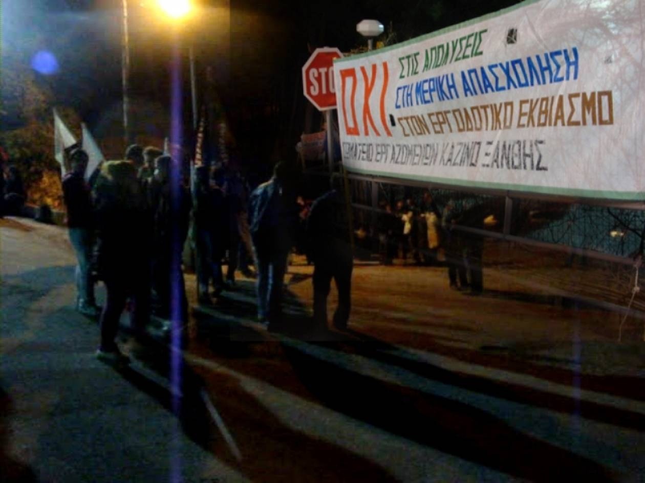 Σε επίσχεση εργασίας στο καζίνο Ξάνθης