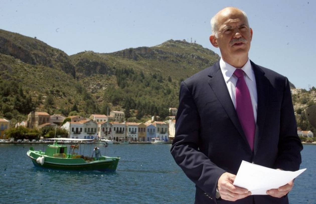 Δύο χρόνια από το Καστελόριζο...