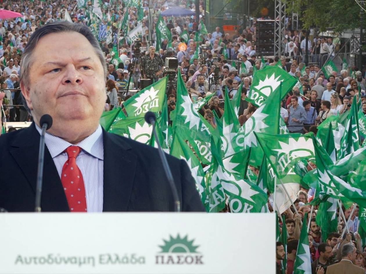 Στρίβειν δια της... Αριστεράς το ΠΑΣΟΚ
