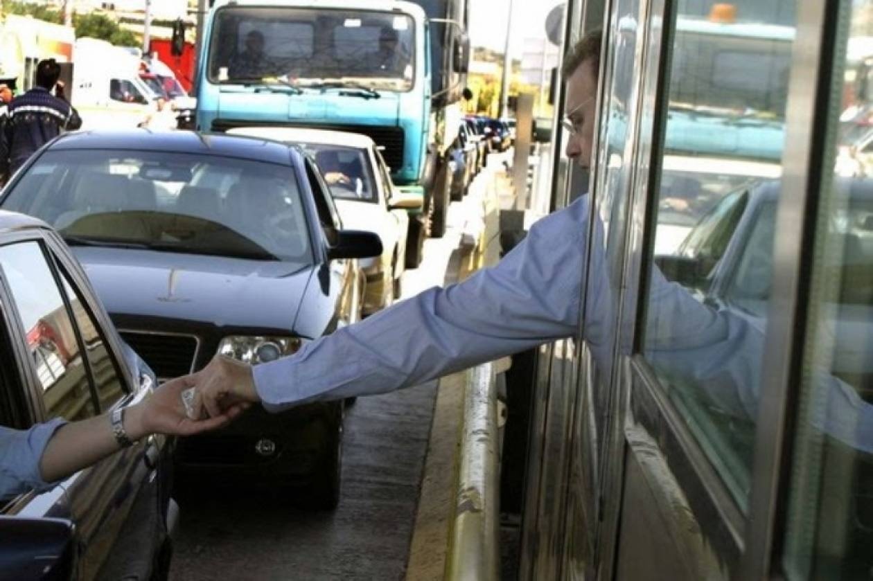 Ένοπλη ληστεία στα διόδια της Ελευσίνας