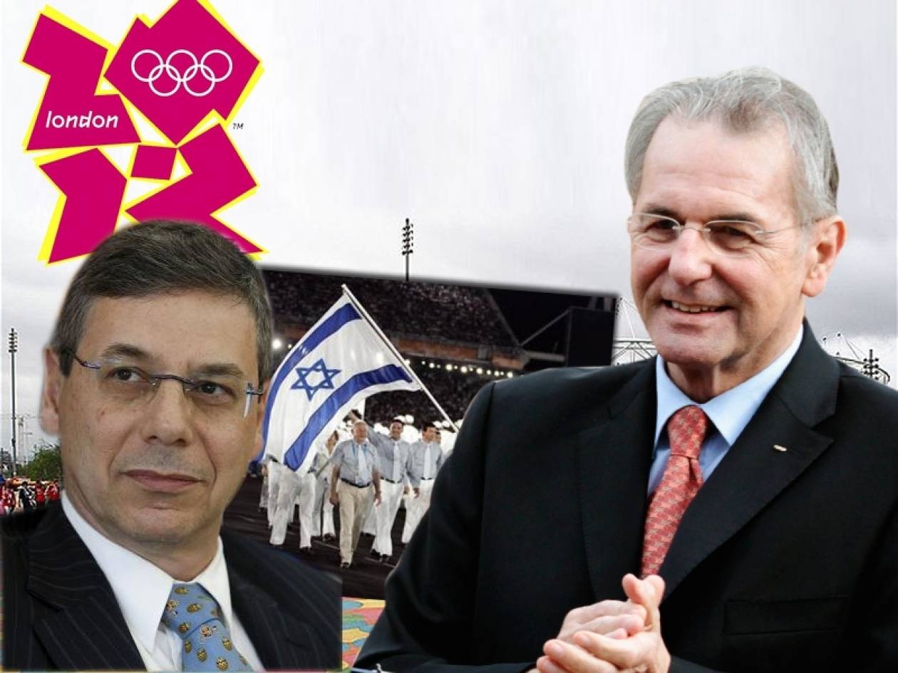 «Όχι» της ΔΟΕ σε απαίτηση του Ισραήλ