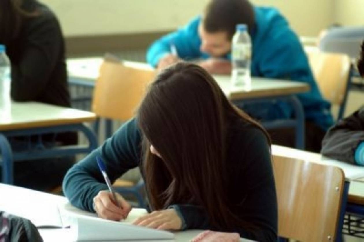 Το θέμα της Έκθεσης στις πανελλαδικές
