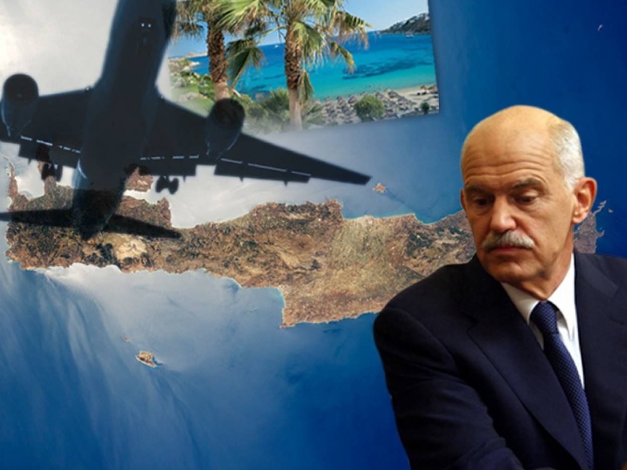 Ο Γ. Παπανδρέου «φυγάς» στην Κρήτη