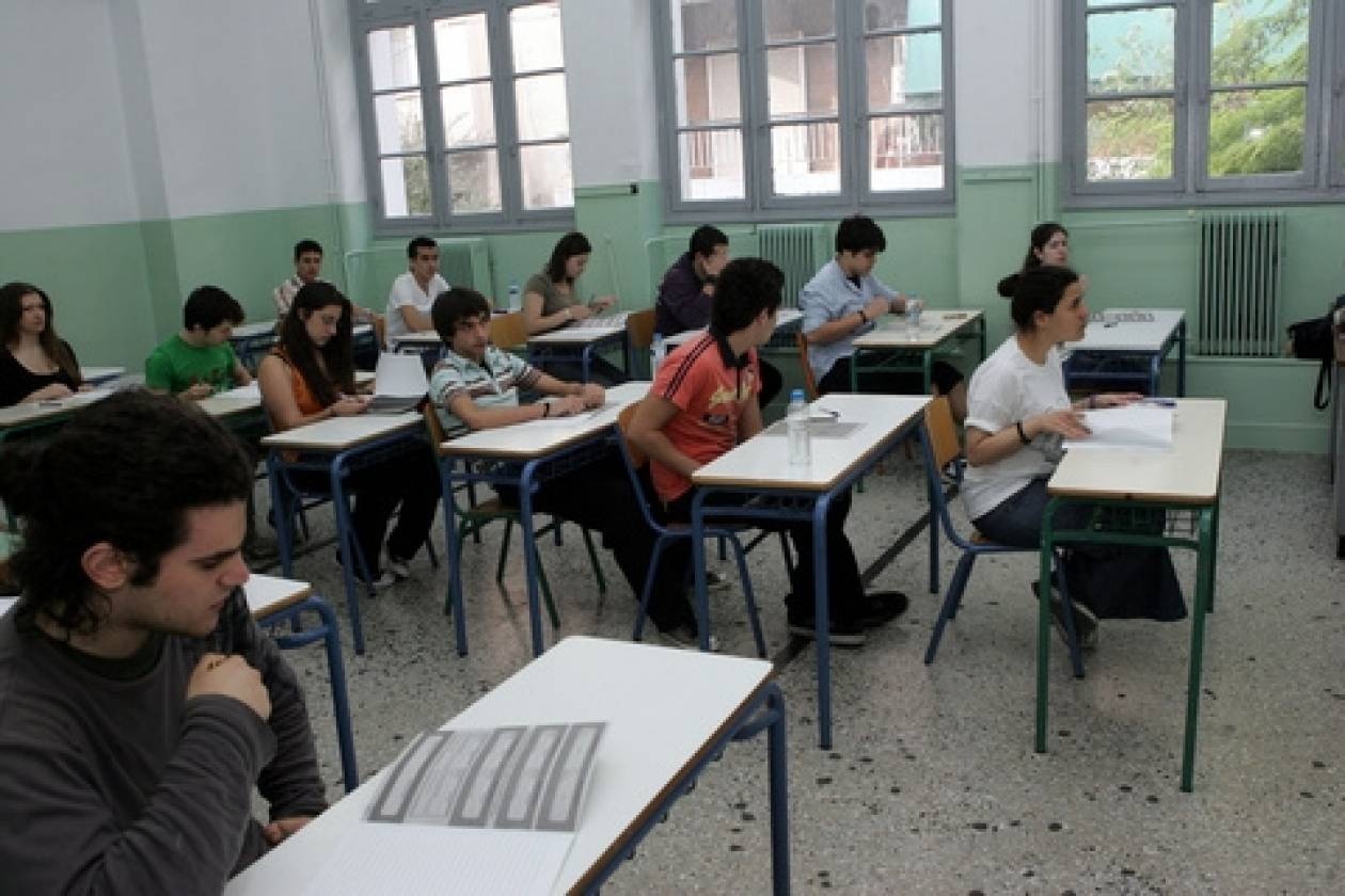 Οι απαντήσεις στα Μαθηματικά Κατεύθυνσης