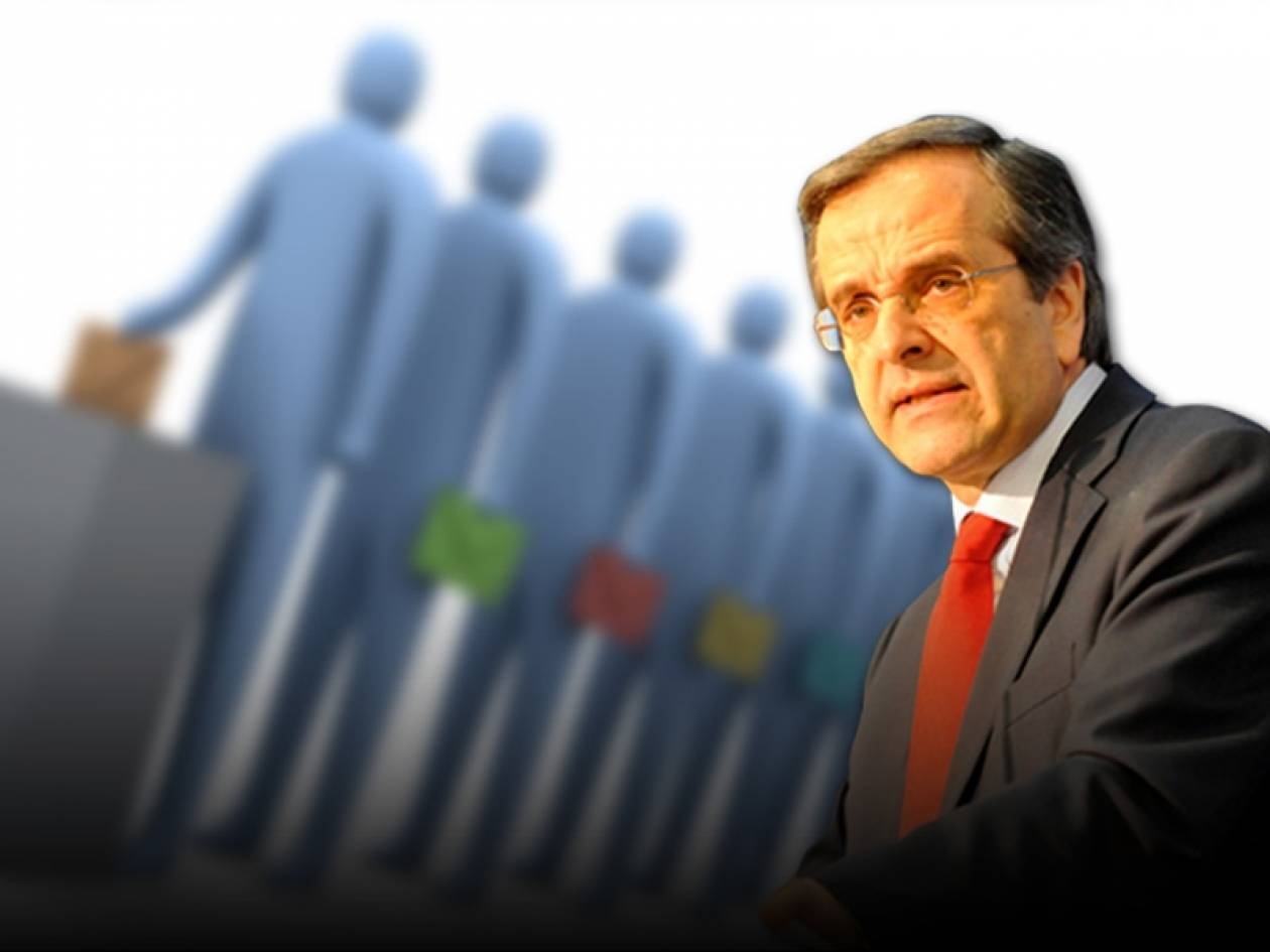 «Εγγυητής» της ελπίδας ο Σαμαράς