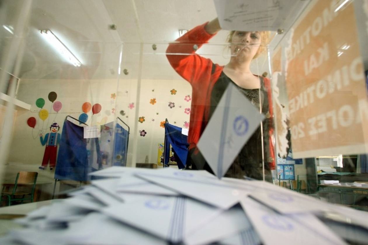 Ο ΣΥΡΙΖΑ πρώτος σε νέα δημοσκόπηση