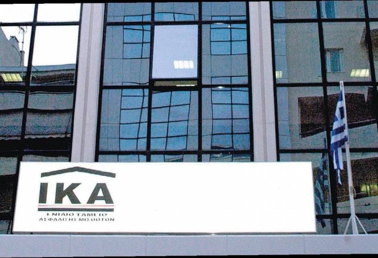 Προς επανεξέταση οι αναπηρικές συντάξεις