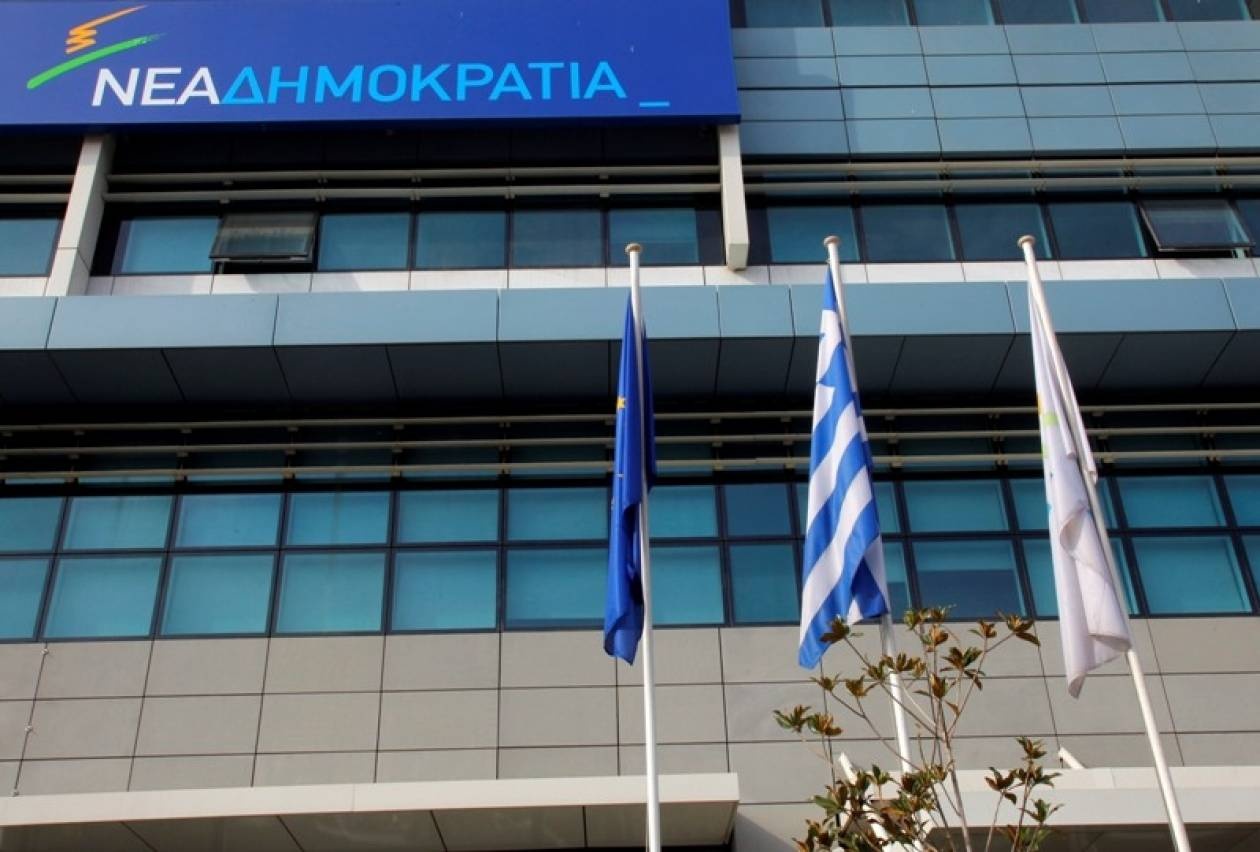 Νέα προσχώρηση στη Νέα Δημοκρατία