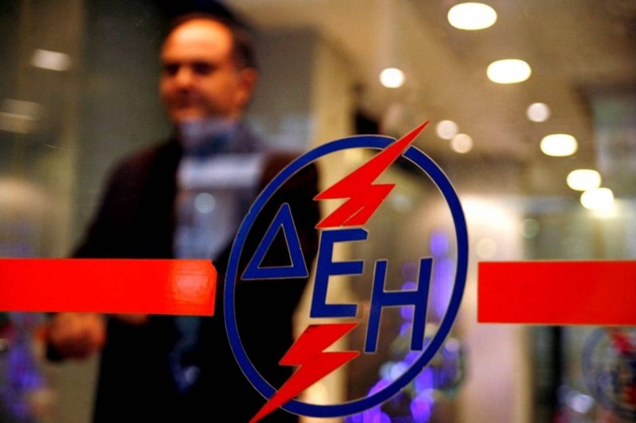 «Δωράκι» της ΔΕΗ ύψους 330.000 ευρώ