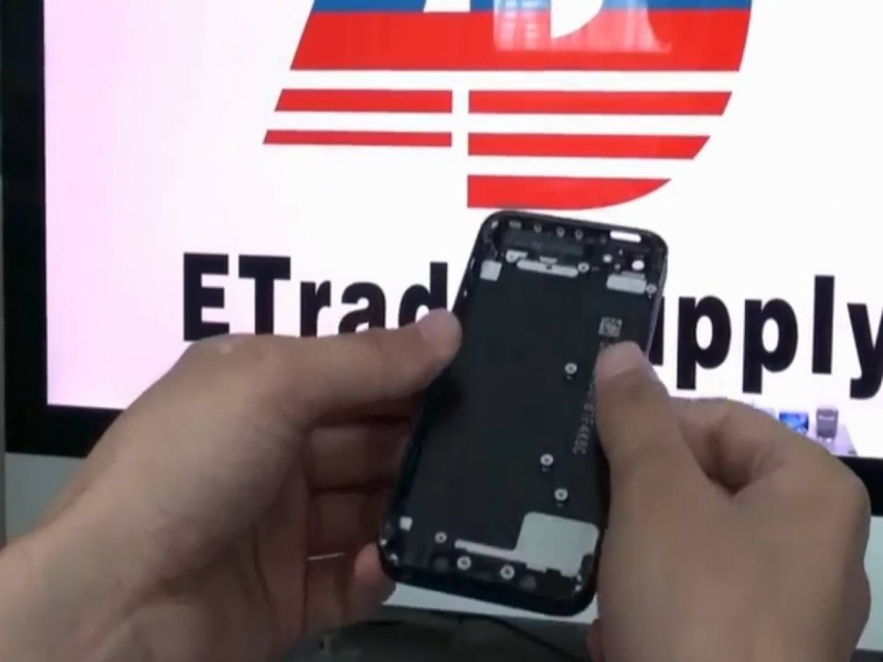 Αυτό είναι το νέο iPhone; (vid)