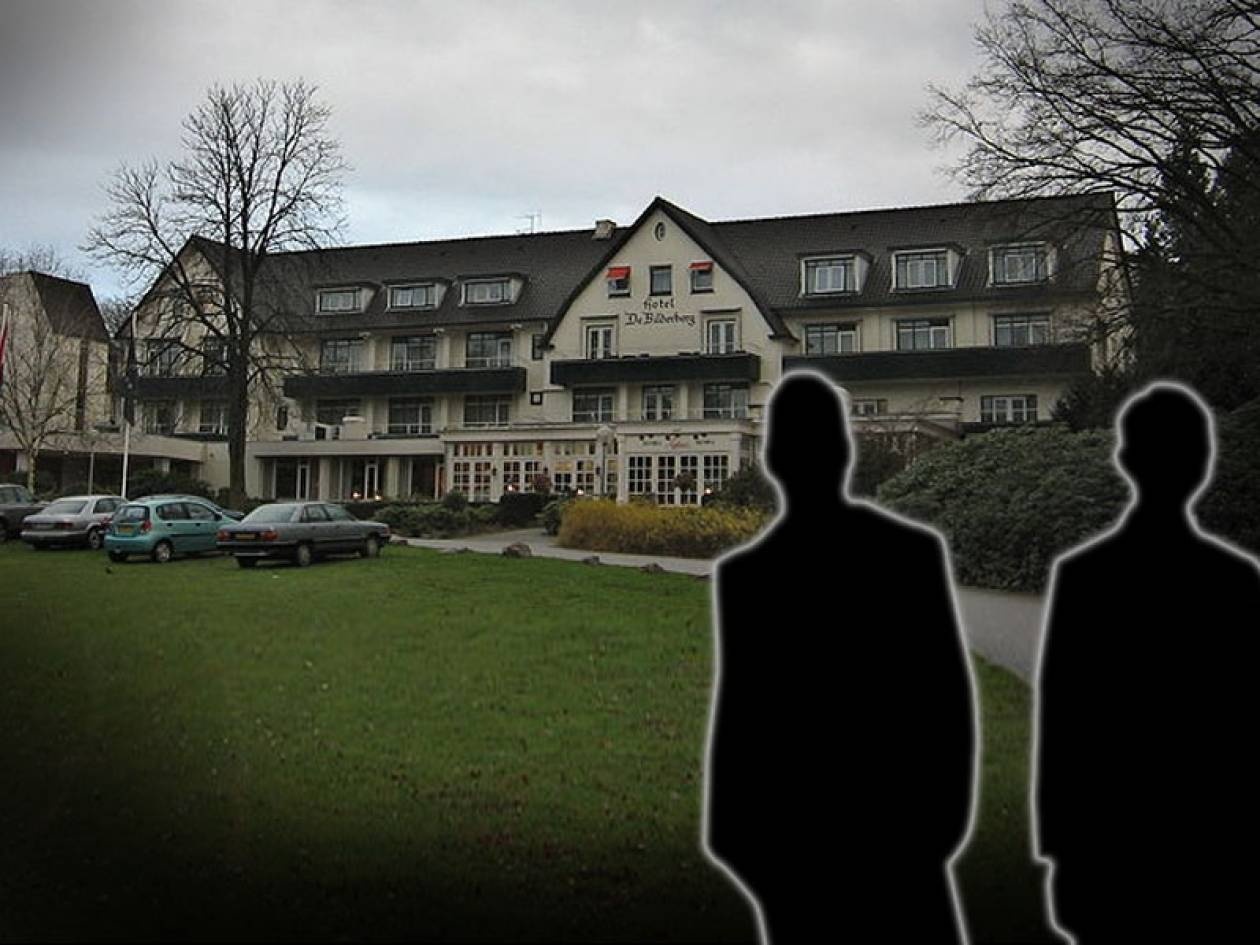 Τι ακριβώς είναι η λέσχη Bilderberg;