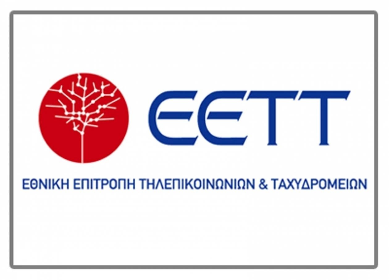 Μειώσεις στις κλήσεις των κινητών