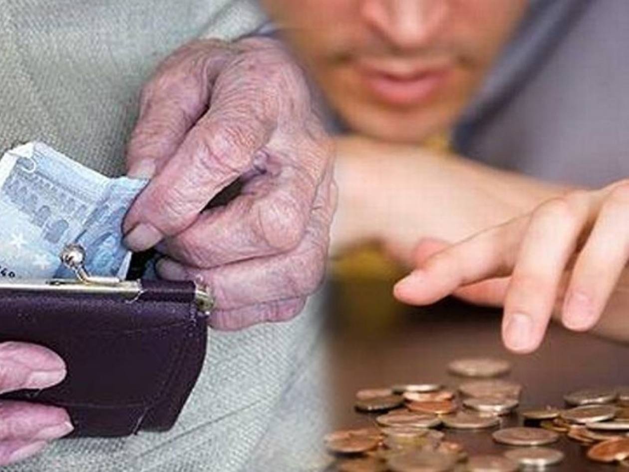 Λεφτά... υπάρχουν μέχρι τις 20 Ιουλίου