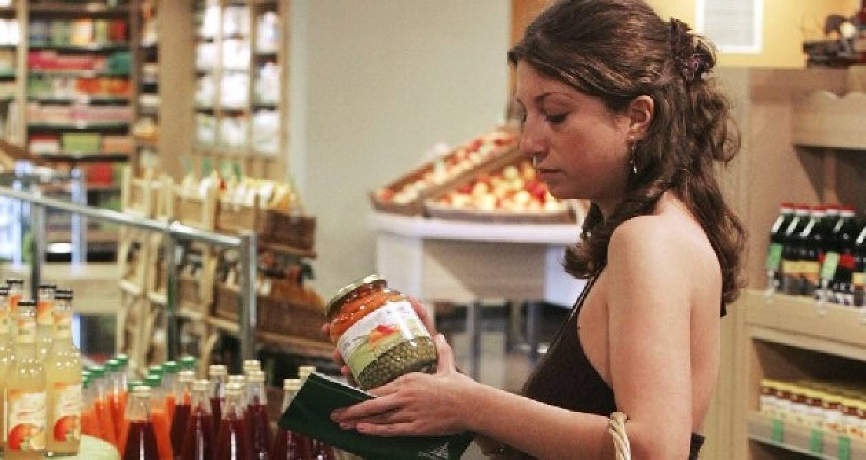 Αυξήσεις έως και 18% σε πολλά προϊόντα