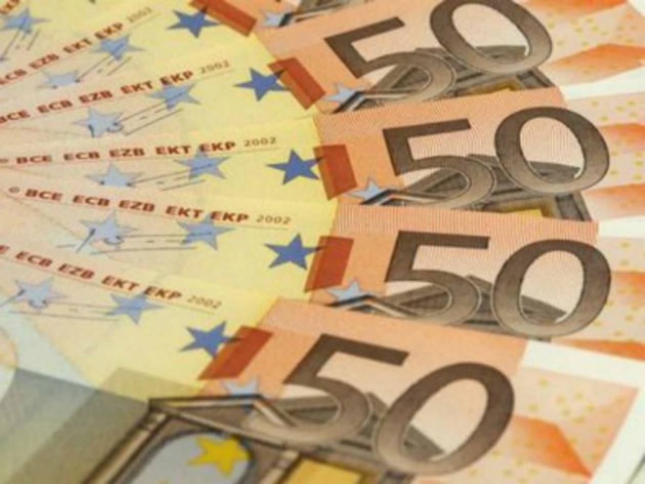 Ισπανία: Δανείστηκε με επιτόκιο άνω του 5%!