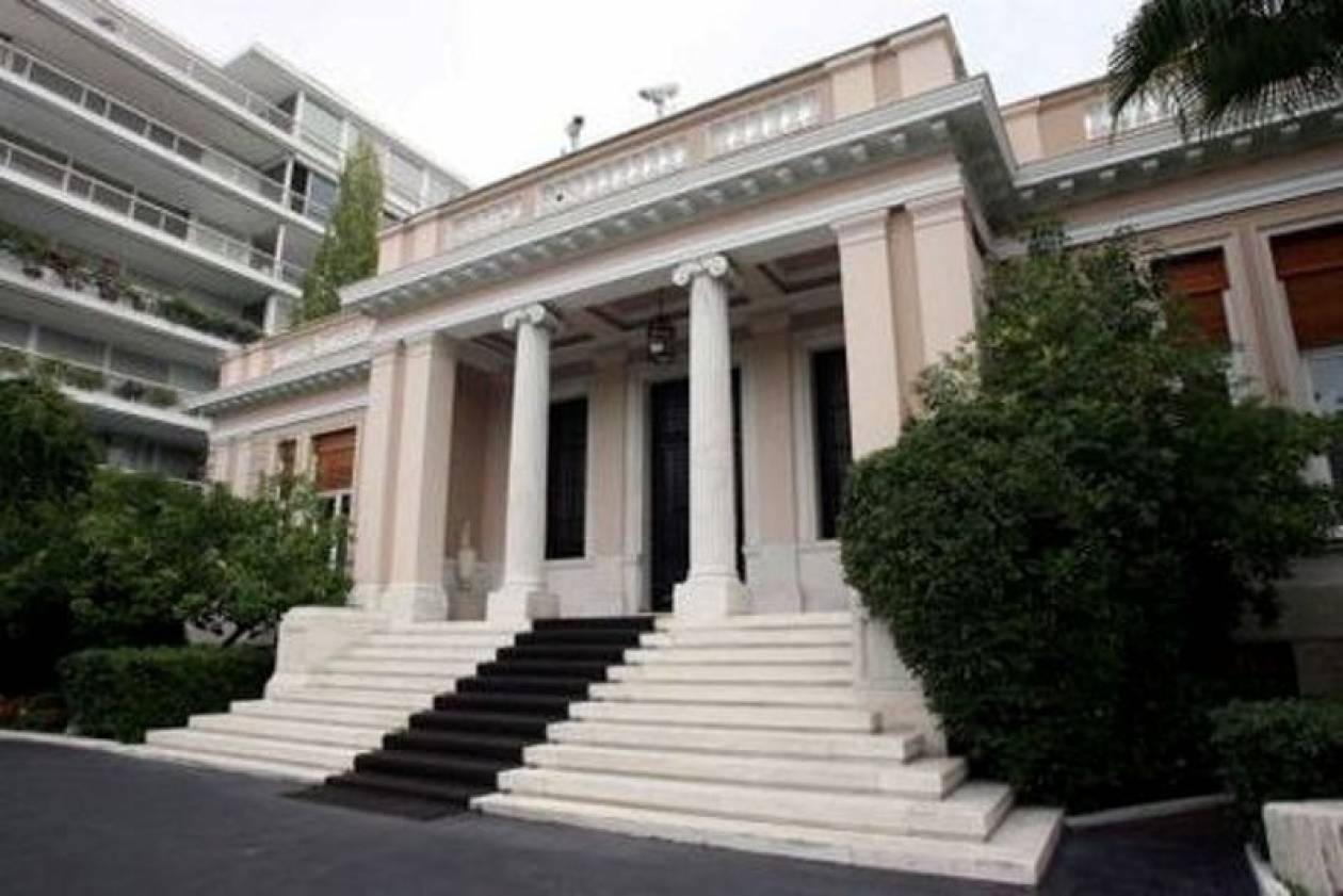 Στις 19:00 η ορκωμοσία της νέας κυβέρνησης