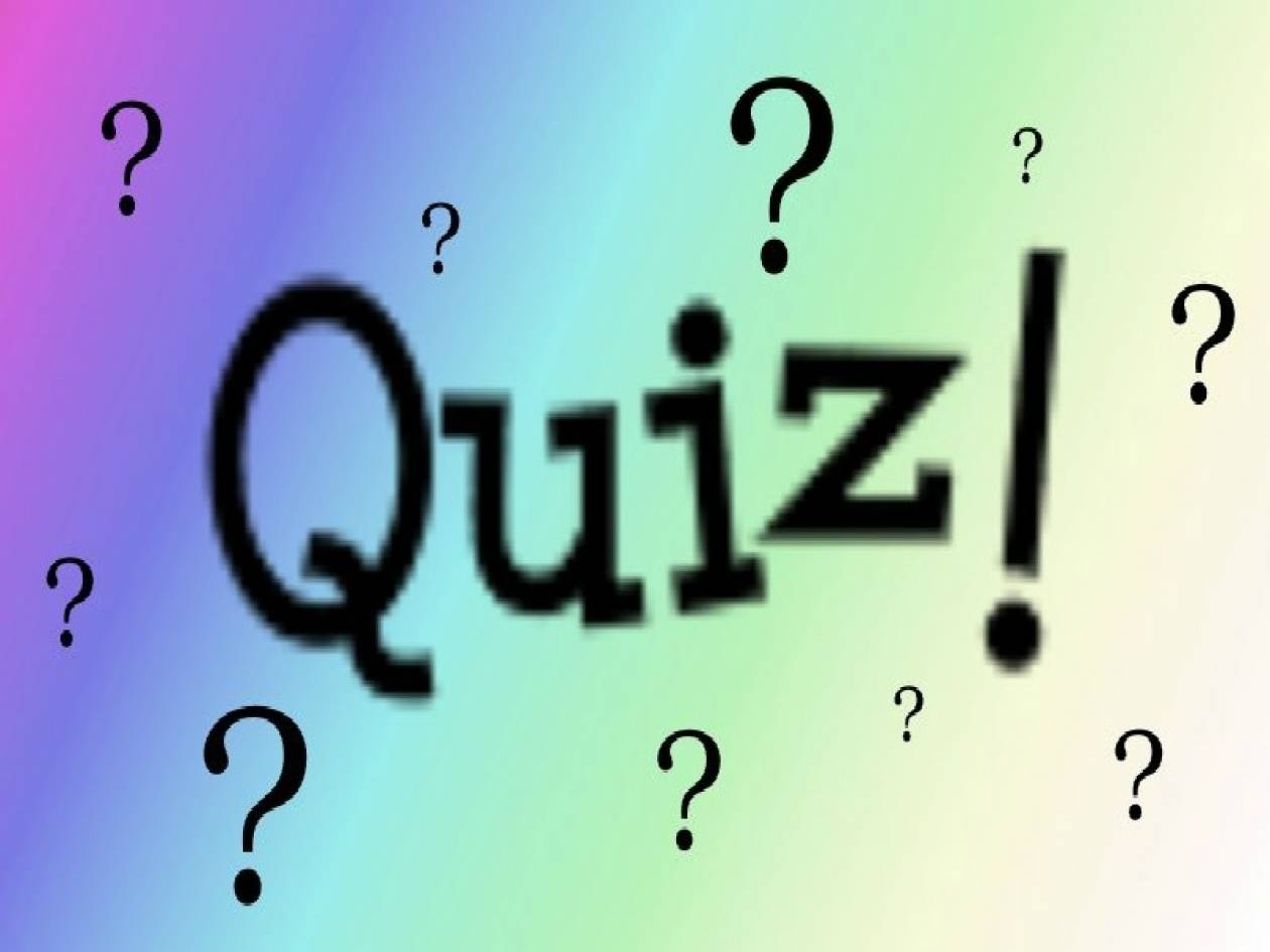 QUIZ: Τι ξενερώνει περισσότερο τους άνδρες;