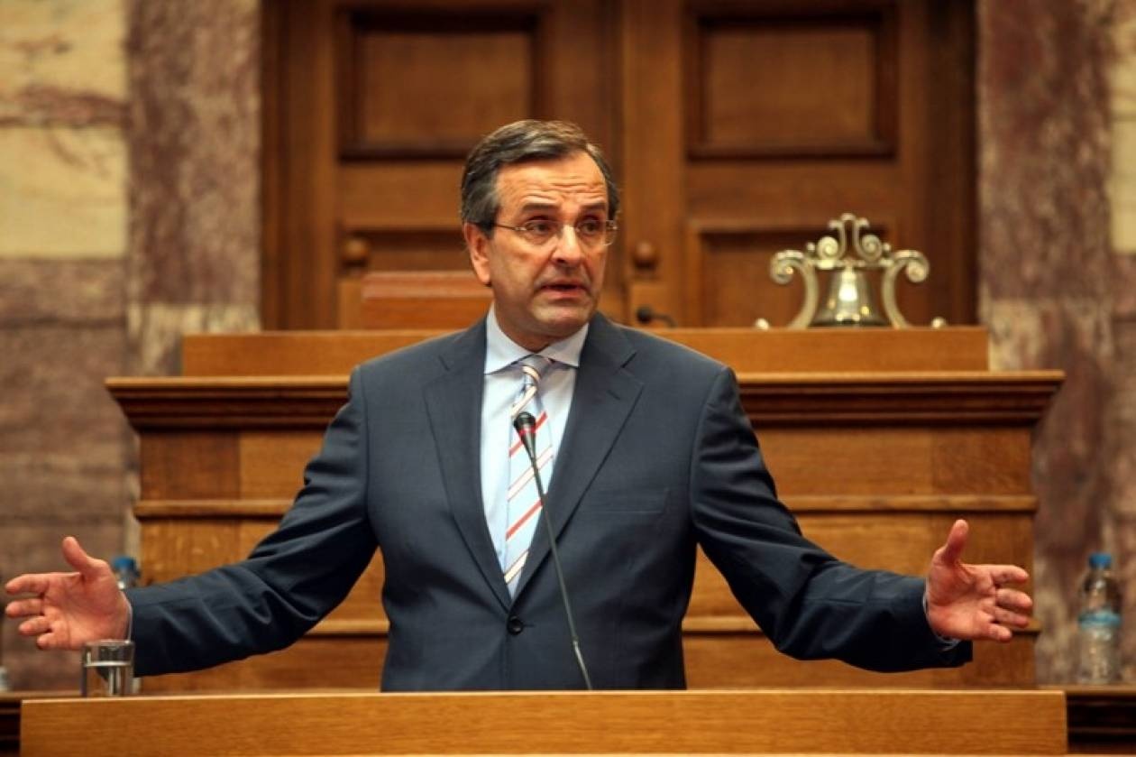 Αναβάλλεται η συνεδρίαση της Κ.Ο. της ΝΔ