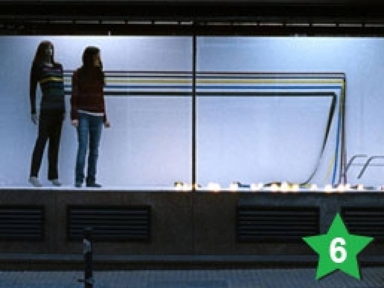 Θα καταφέρουν να συναντηθούν και να αγαπηθούν;