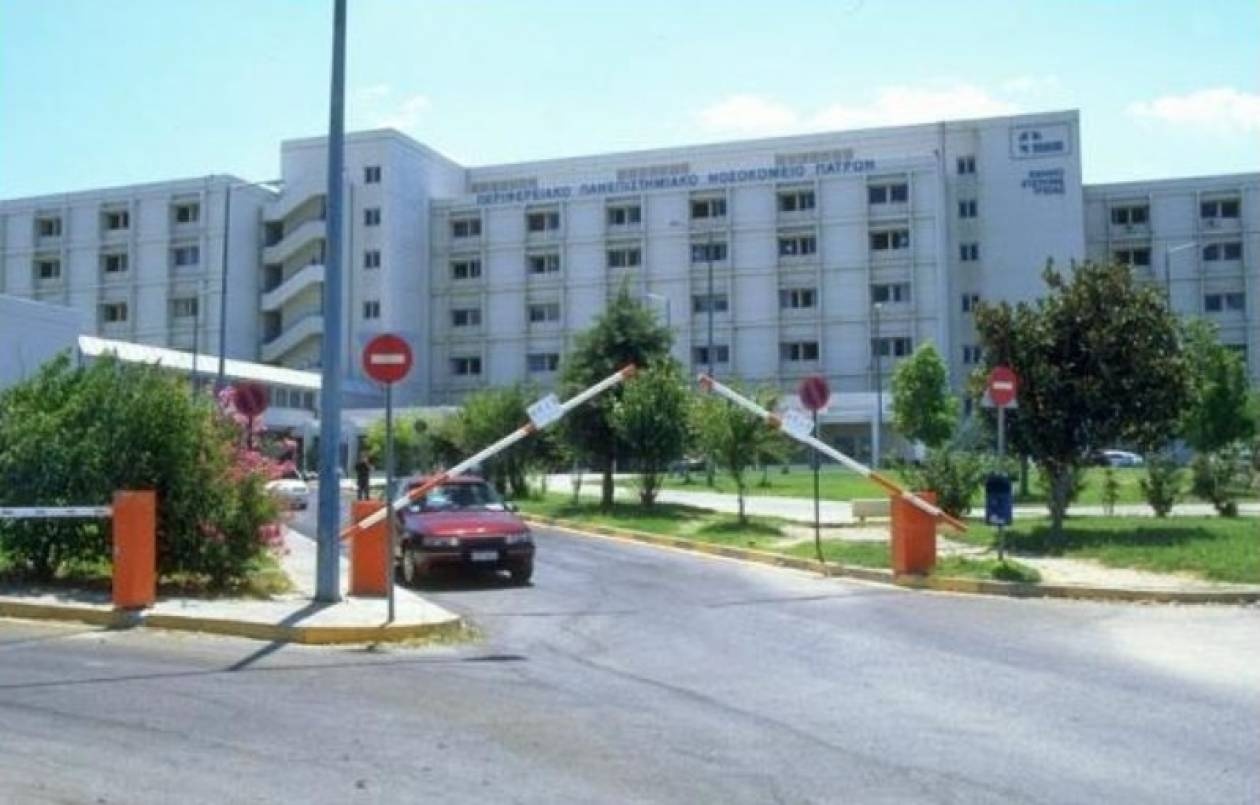 Πάτρα: Φωτιά κοντά στο νοσοκομείο του Ρίο