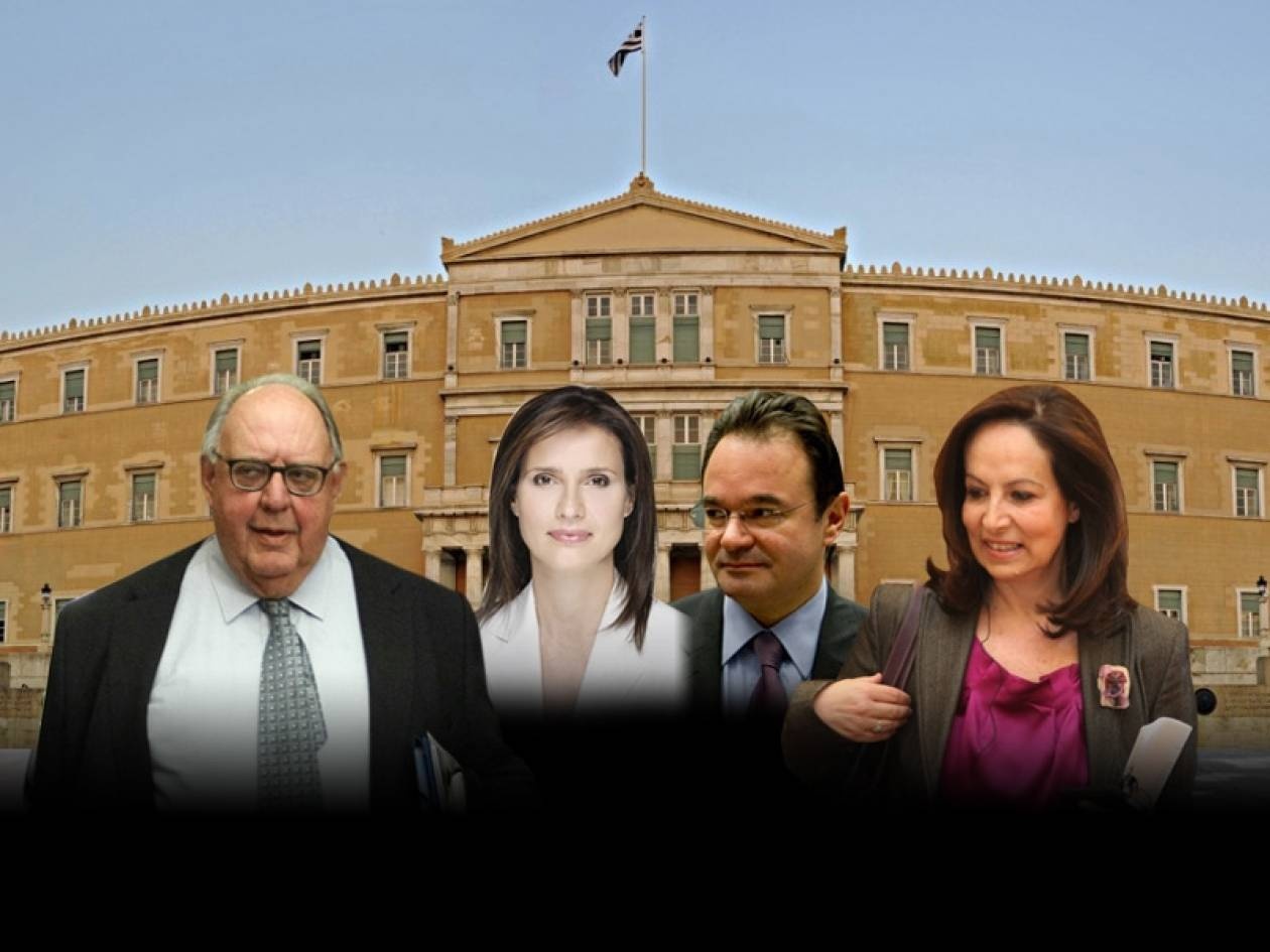 Πρώην βουλευτές αναζητούν εργασία