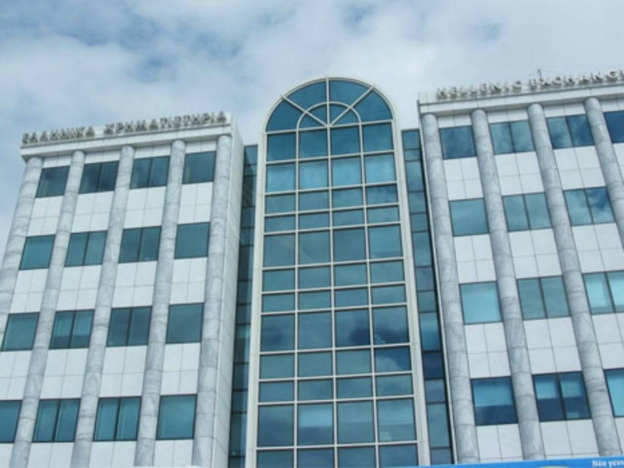 Πτωτικές τάσεις στο Χρηματιστήριο Αθηνών