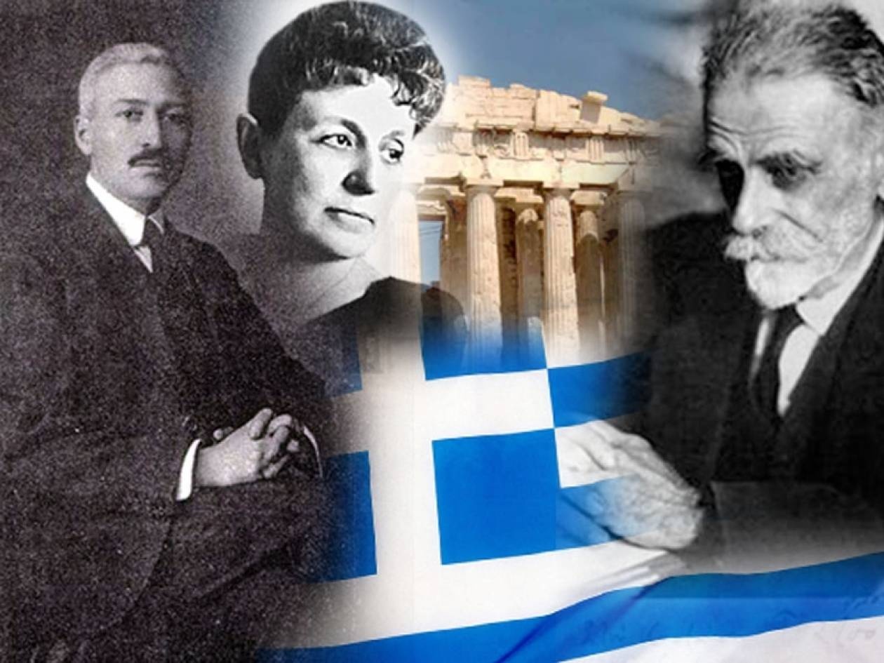 Ότι δεν αγαπούμε, δεν υπάρχει