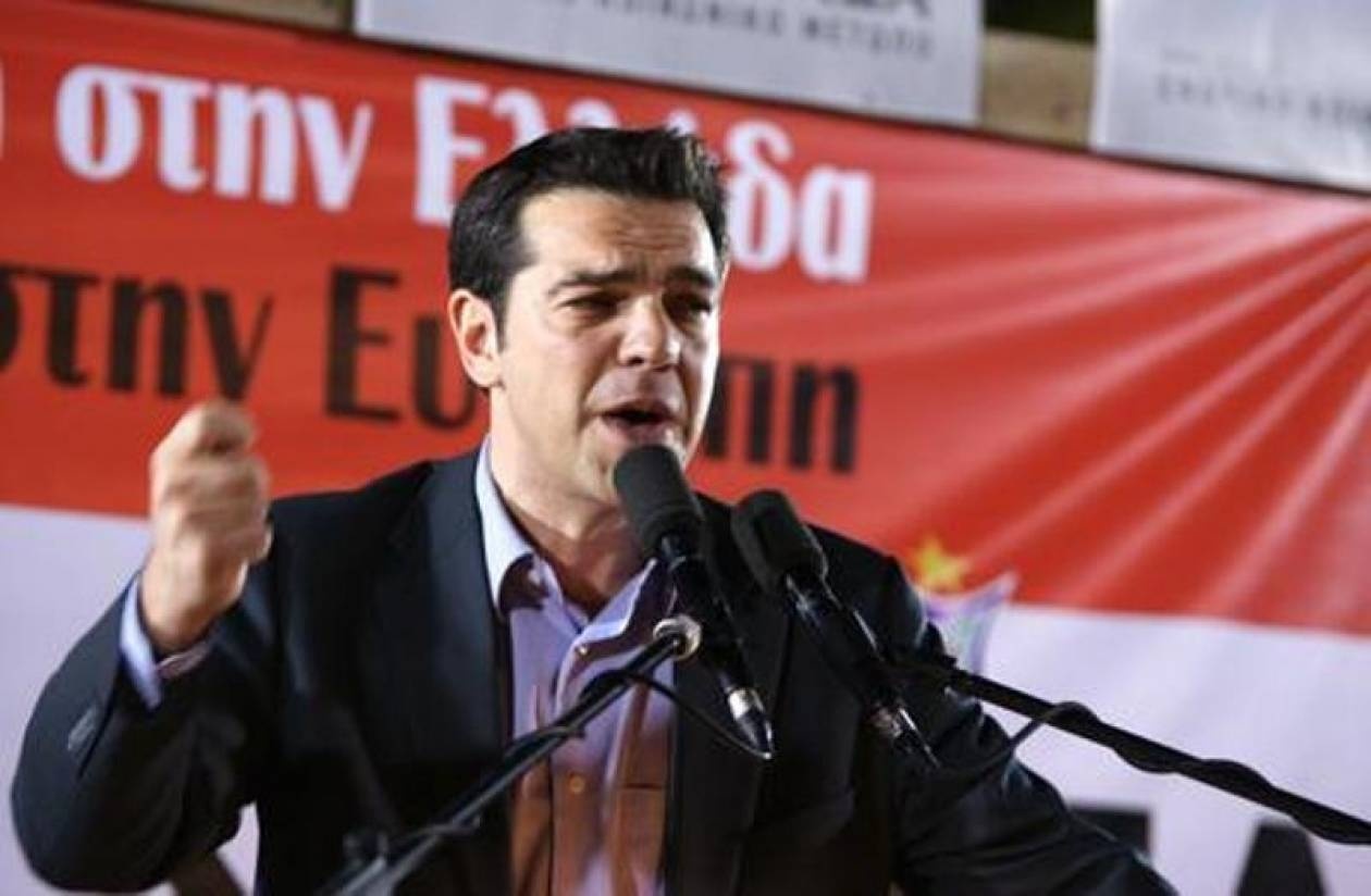 Στο Περιστέρι σήμερα ο Α. Τσίπρας