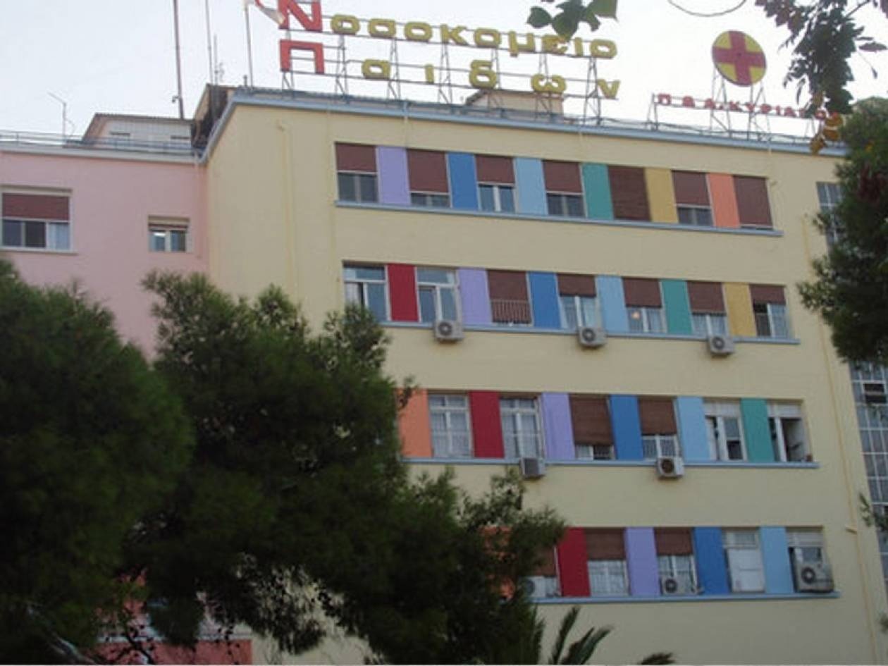 Εκκληση  για αίμα για τα δίδυμα αδελφάκια
