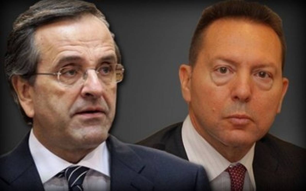 Συνάντηση Σαμαρά-Στουρνάρα στις 14:00