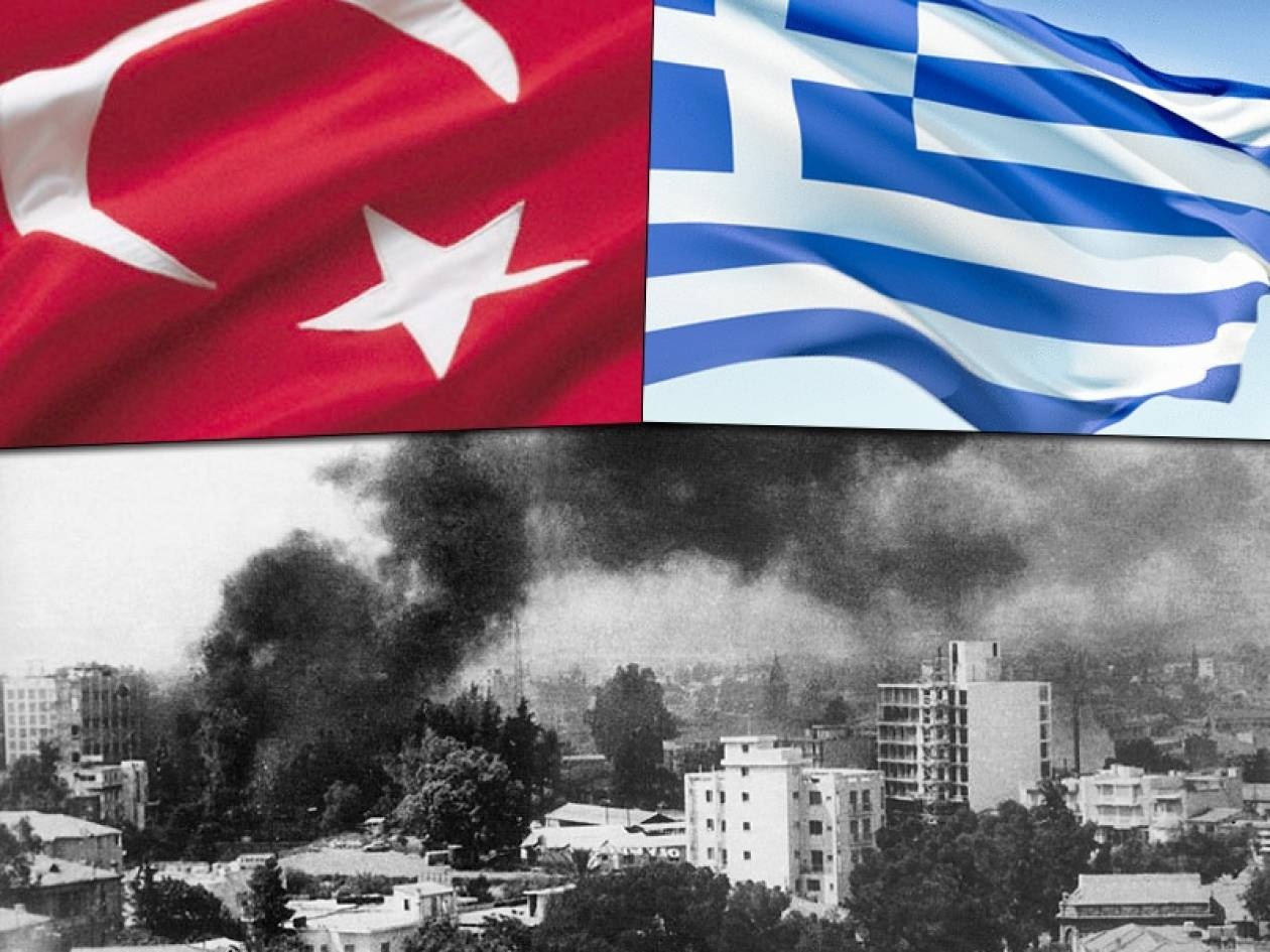 Οι προδότες δεν πλήρωσαν ποτέ