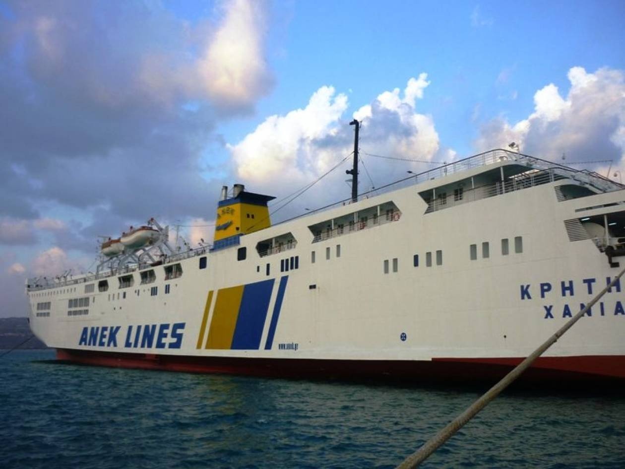 Μηχανική βλάβη για το «ΚΡΗΤΗ Ι»