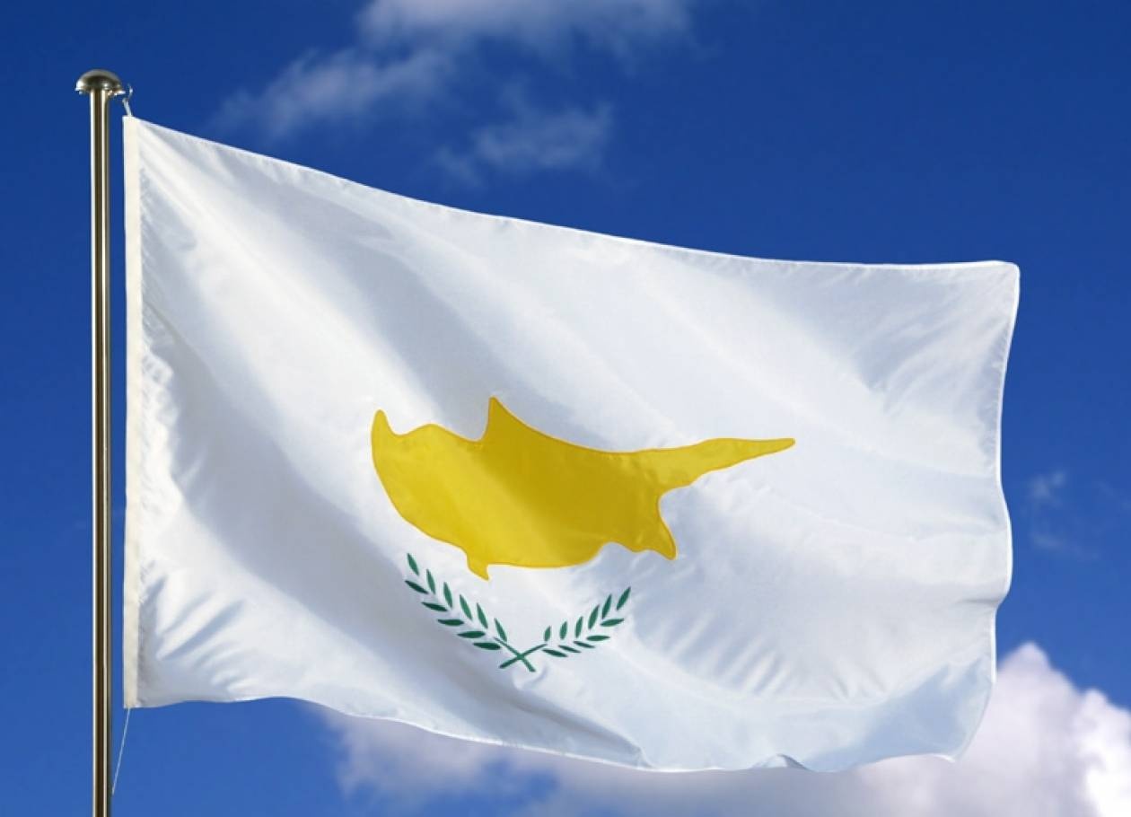 Την Τρίτη φτάνει η τρόικα στη Κύπρο