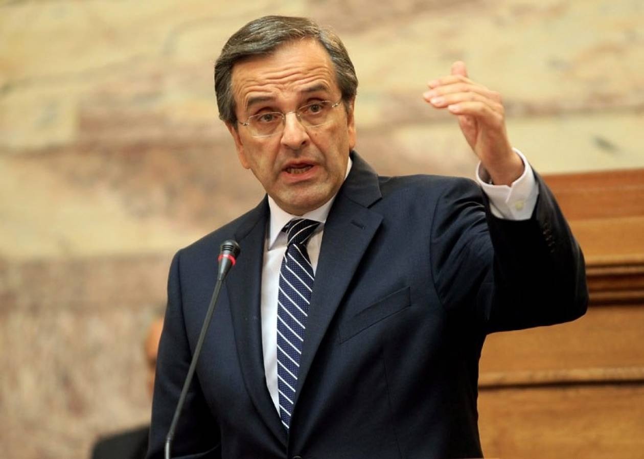 Συνεδριάζει την Τρίτη η Κ.Ο. της ΝΔ