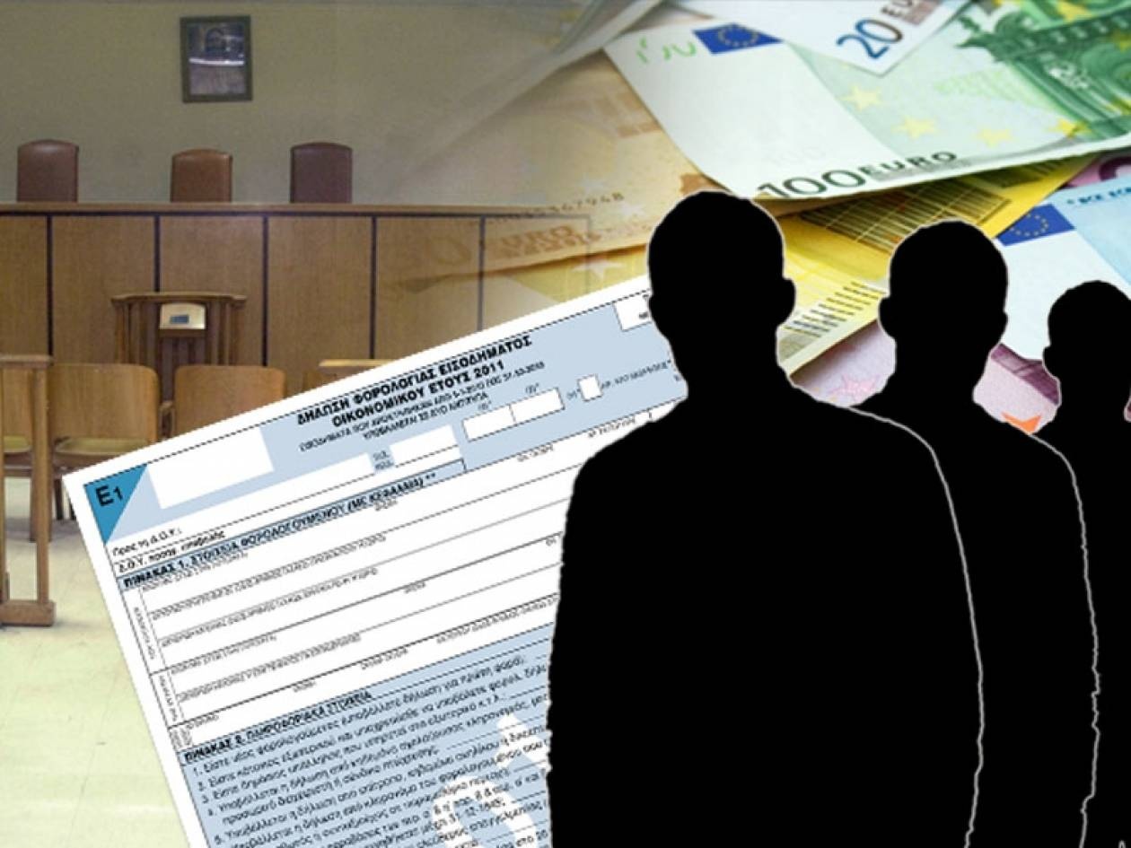 Φοροφυγάδες συνταξιούχοι δικηγόροι