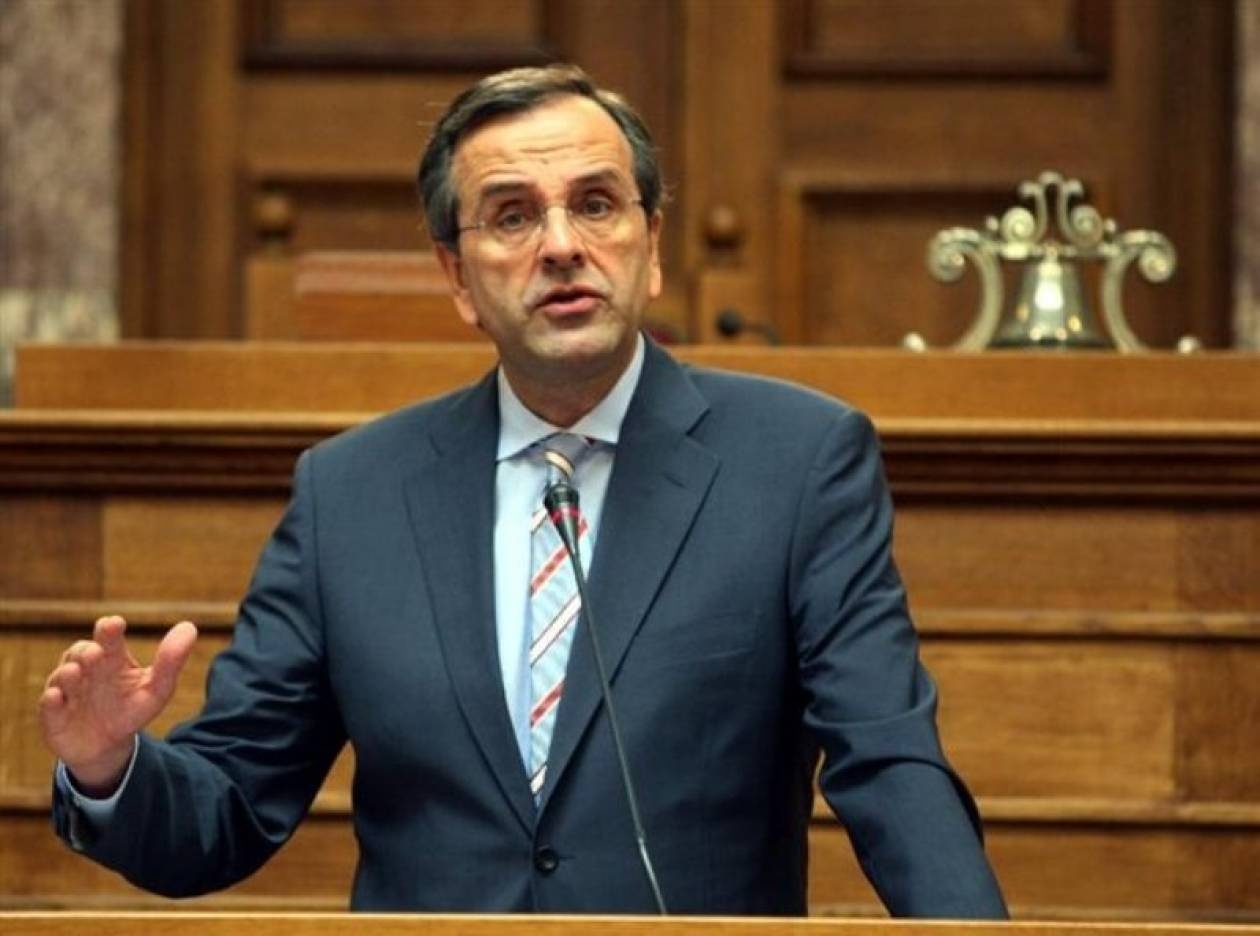 Συνεδριάζει στις 12:00 η Κ.Ο. της ΝΔ