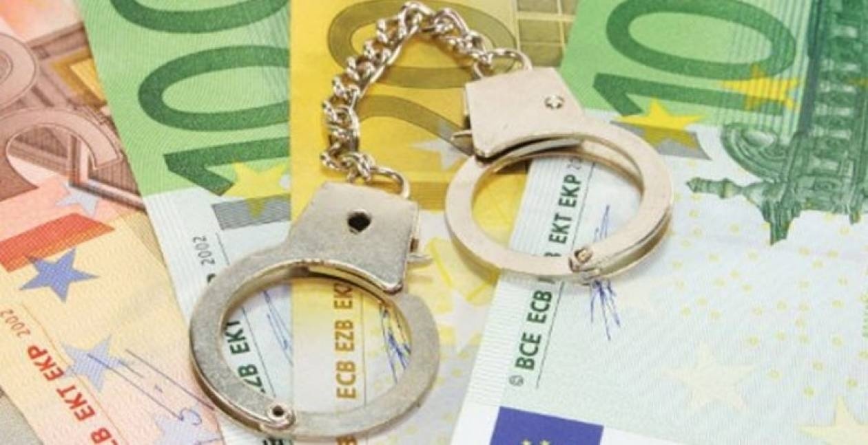Σύλληψη για χρέη στο Δημόσιο